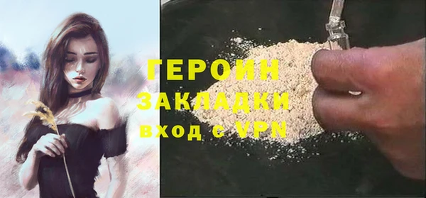 СК Апатиты