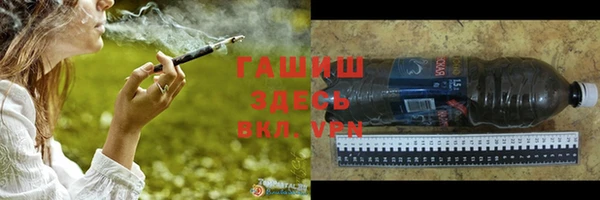 амфетамин Новодвинск