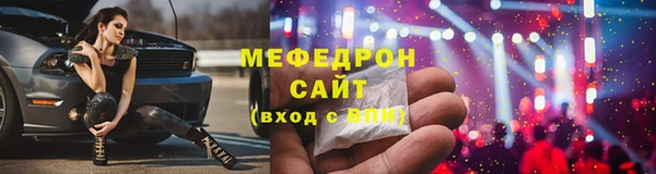 mdpv Володарск