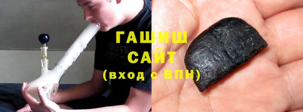 амфетамин Новодвинск