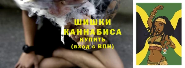 спиды Новокубанск