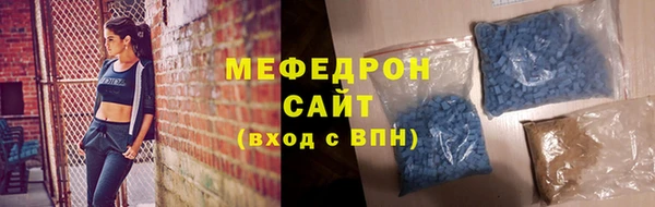 СК Апатиты