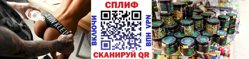 Бошки марихуана White Widow Калининец